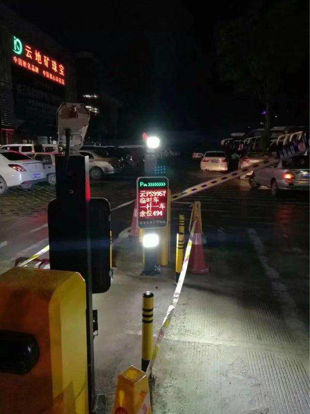 夏津县夏津县云南昆明市车牌识别